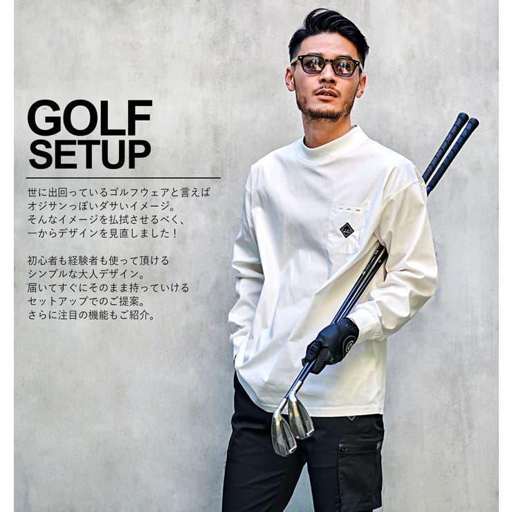 ゴルフウェア　セットアップ　メンズ ゴルフウェア セットアップ メンズ[品番：SILM0013493]｜SILVER