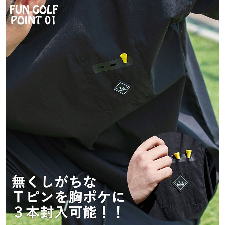 ゴルフウェア セットアップ メンズ[品番：SILM0013493]｜SILVER