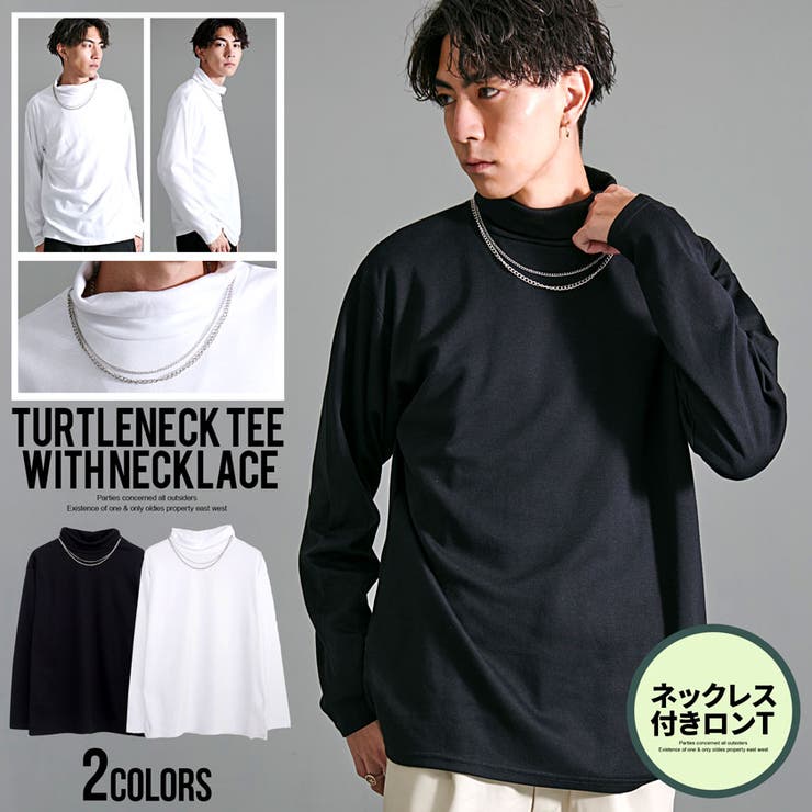 ロンT メンズ 長袖Tシャツ | SILVER BULLET | 詳細画像1 