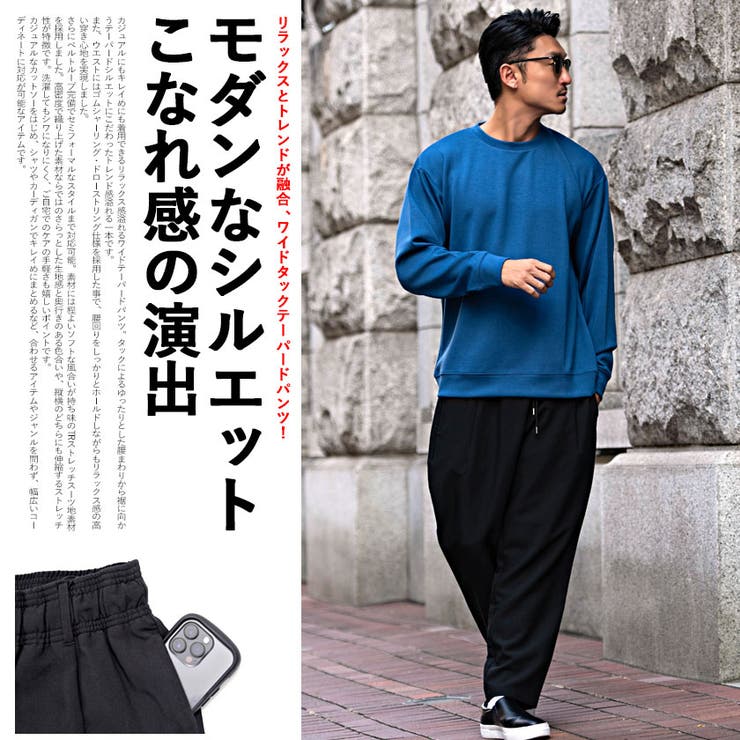 【Graphpaper】美品 ダークブルー メンズワイドパンツ ベルト付き Graphpaper】美品 ダークブルー メンズワイドパンツ ベルト付き