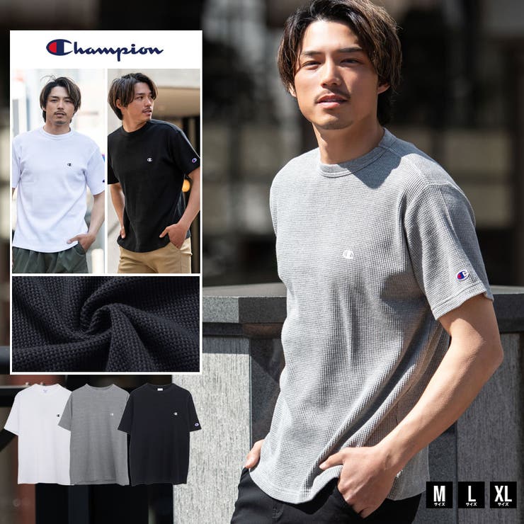 Champions Tiger 1245 Tee Shirt 082315 - Etsy