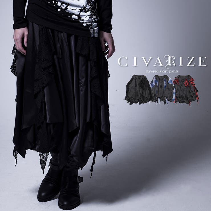 CIVARIZE レイヤードシフォンスカートパンツ - 通販 - solarenergysas