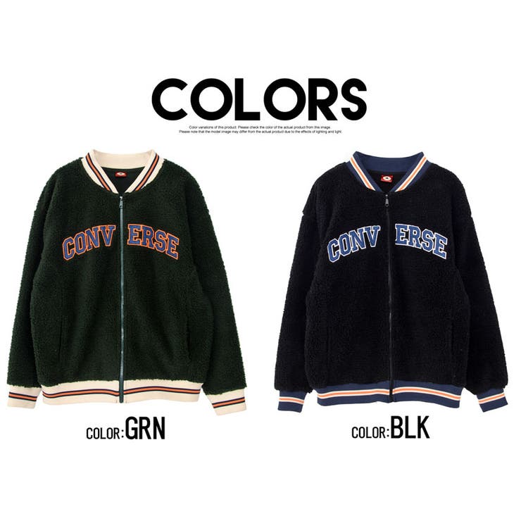CONVERSE コンバース ボアジャケット[品番：SILM0012313