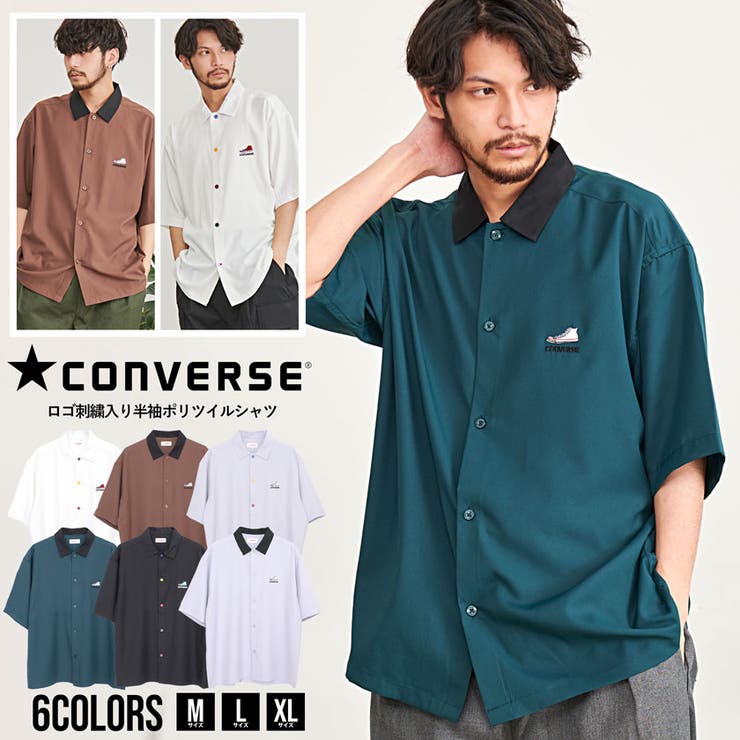 Bitter store コンバース シャツ メンズ CONVERSE コンバース シャツ 品番 SILM0012872 SILVER BULLET シルバーバレット メンズ