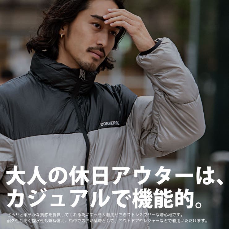 中綿ジャケット メンズ アウター[品番：SILM0014565]｜SILVER BULLET