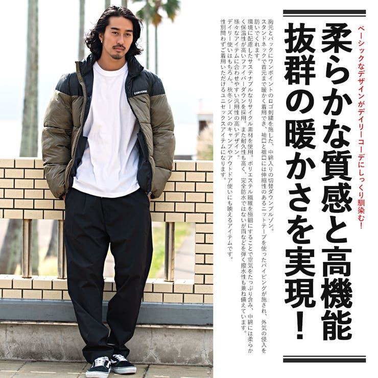 中綿ジャケット メンズ アウター[品番：SILM0014565]｜SILVER BULLET