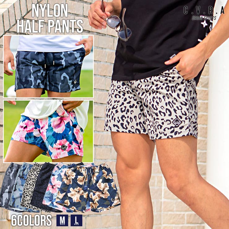 ハーフパンツ メンズ ショートパンツ[品番：SILM0011040