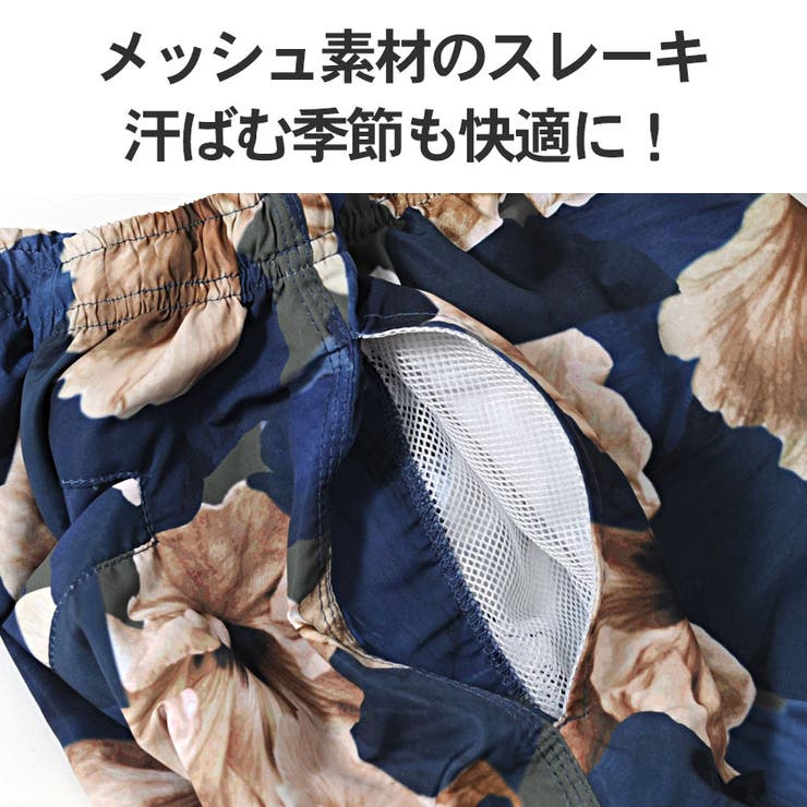 新品正規【ROUGH&SWELL/XL】SANDIEGOSHORTSハーフパンツ レオパード柄ハーフパンツ[品番：SHNW0012404]｜SHEENA （シーナ
