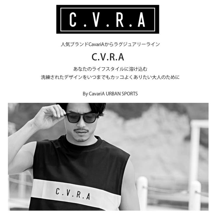 タンクトップ メンズ おしゃれ 品番 Silm Silver Bullet シルバーバレット のメンズ ファッション通販 Shoplist ショップリスト タンクトップ メンズ おしゃれ 品番 Silm Silver Bullet シルバーバレット のメンズ ファッション通販 Shoplist ショップリスト