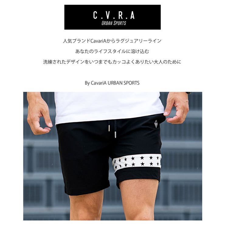ハーフパンツ メンズ ショートパンツ 品番 Silm Silver Bullet シルバーバレット のメンズ ファッション通販 Shoplist ショップリスト