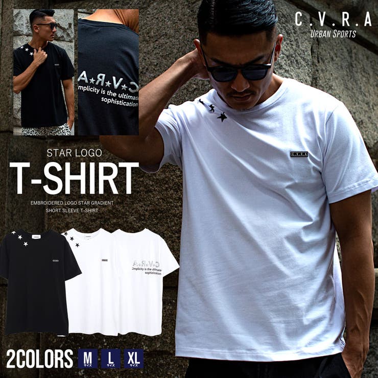 Tシャツ メンズ ブランド 品番 Silm Silver Bullet シルバーバレット のメンズ ファッション通販 Shoplist ショップリスト