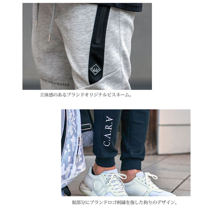 8G SHOOT ゴルフパンツ Mサイズ グレー スウェット 8G SHOOT