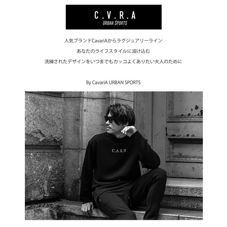 セットアップ メンズ 上下セット | SILVER BULLET | 詳細画像2 