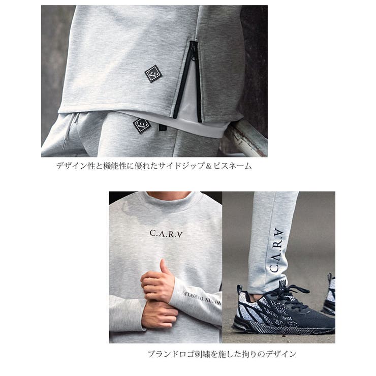 セットアップ メンズ 上下セット | SILVER BULLET | 詳細画像3 