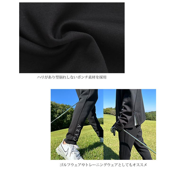 セットアップ メンズ 上下セット | SILVER BULLET | 詳細画像4 