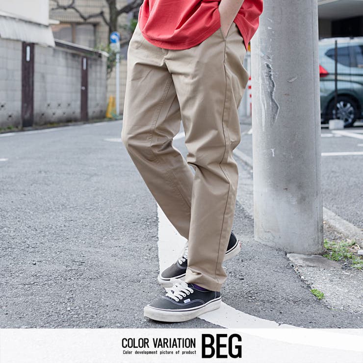 Dickies ディッキーズ テーパードパンツ 品番 Silm Silver Bullet シルバーバレット のメンズファッション 通販 Shoplist ショップリスト