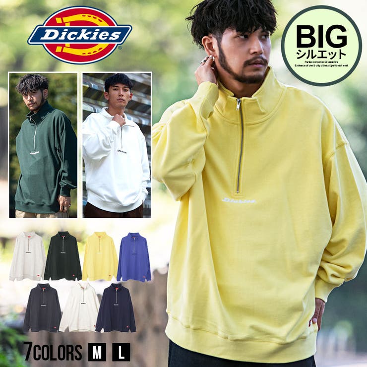 Dickies ディッキーズ トレーナー[品番：SILM0012269]｜SILVER BULLET