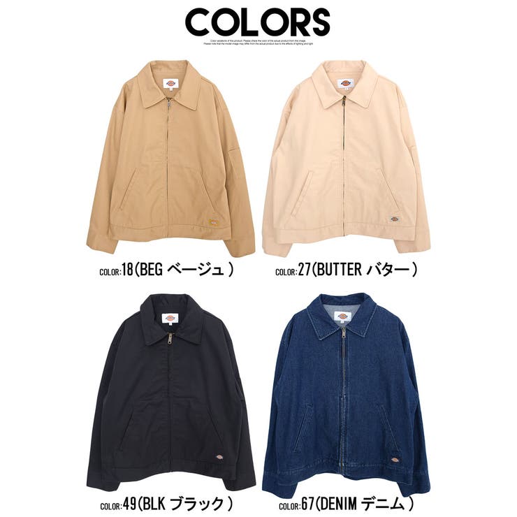 ディッキーズ DICKIES ジャケット[品番：SILM0012750]｜SILVER