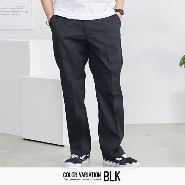 cvtvlist✖️ディッキーズ　ワークパンツ Dickies ディッキーズ 874ワークパンツ 国内正規品 オリジナル