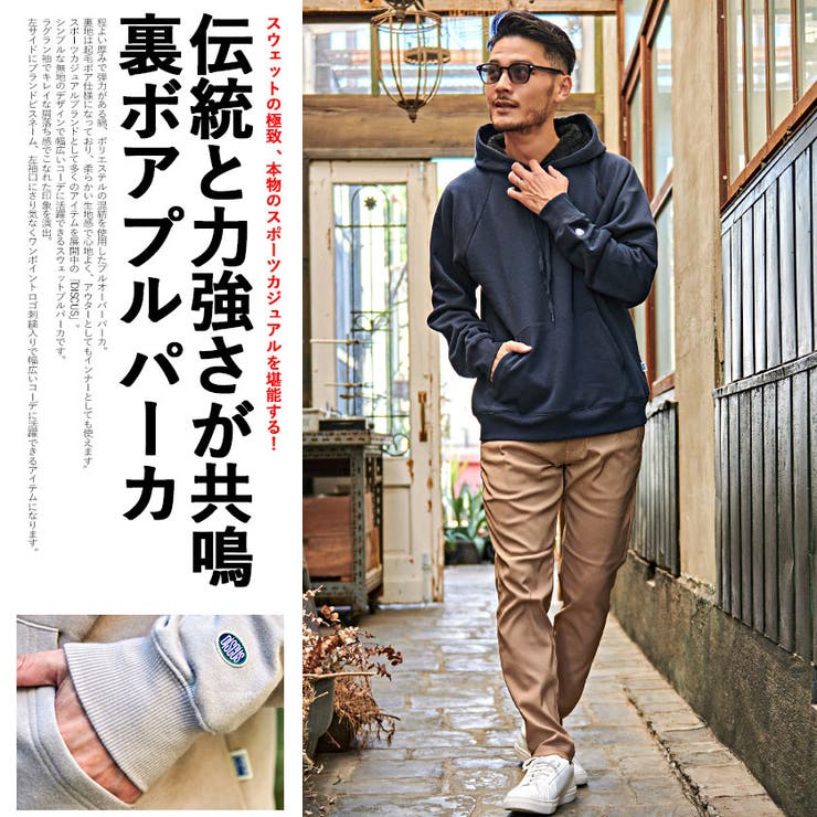 パーカー メンズ ブランド[品番：SILM0013478]｜SILVER BULLET