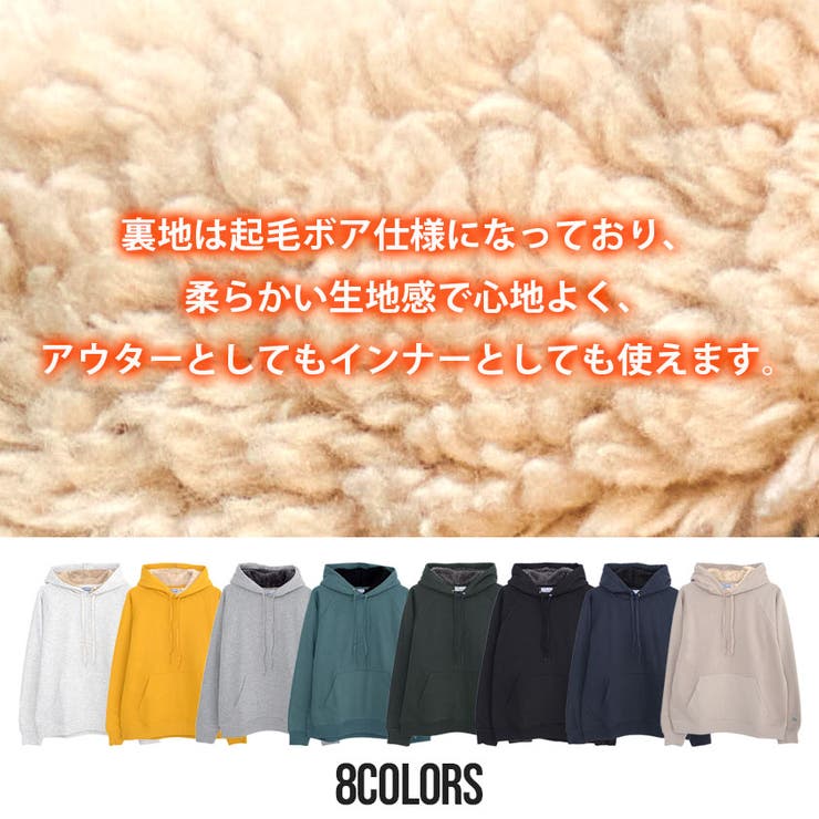 パーカー メンズ ブランド | SILVER BULLET | 詳細画像4 