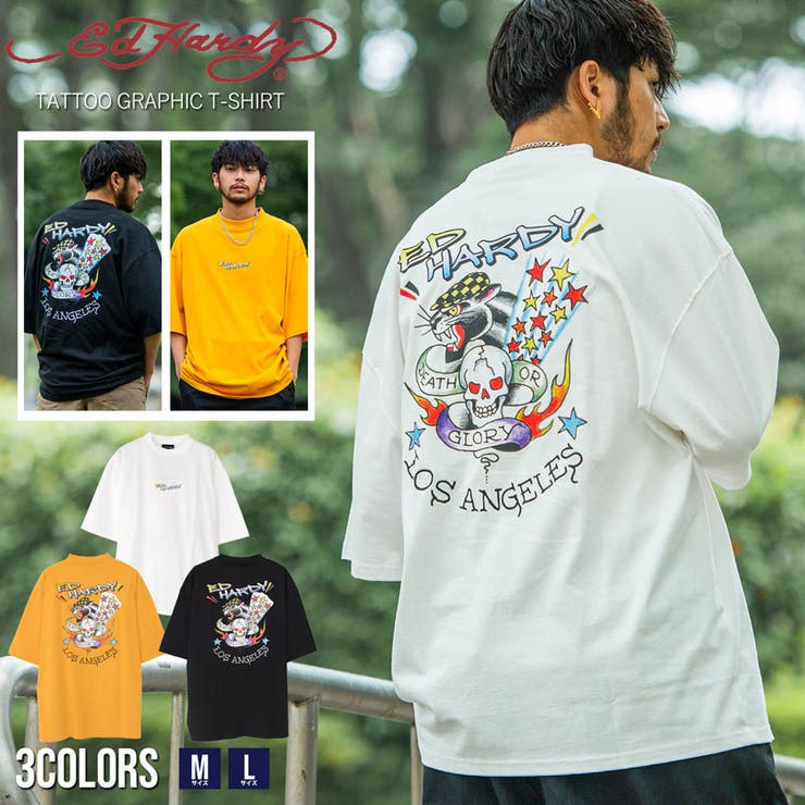 Tシャツ メンズ ブランド 品番 Silm Silver Bullet シルバーバレット のメンズ ファッション通販 Shoplist ショップリスト