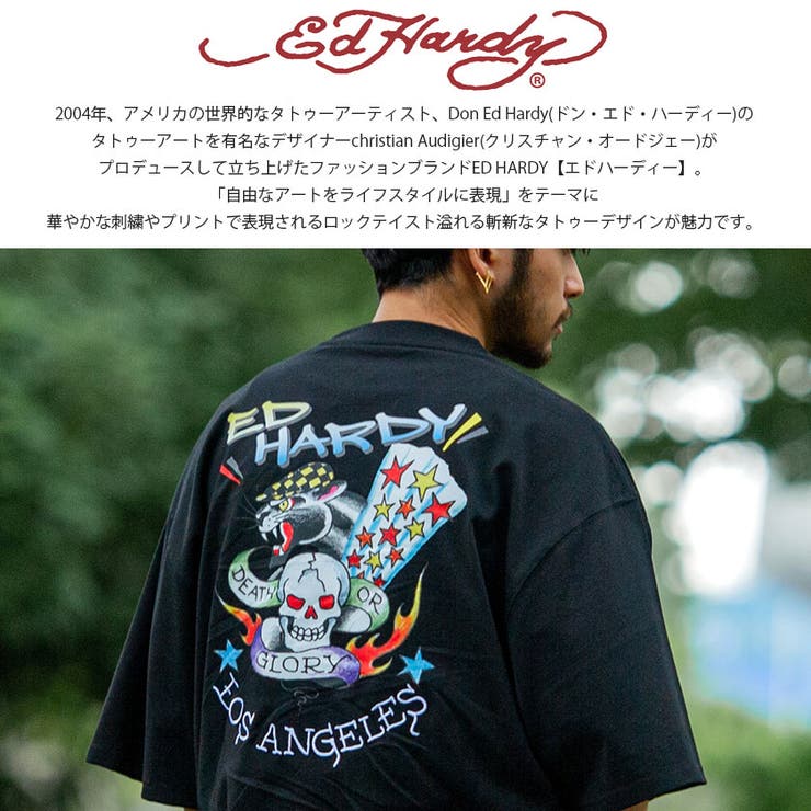 Tシャツ メンズ ブランド 品番 Silm Silver Bullet シルバーバレット のメンズ ファッション通販 Shoplist ショップリスト