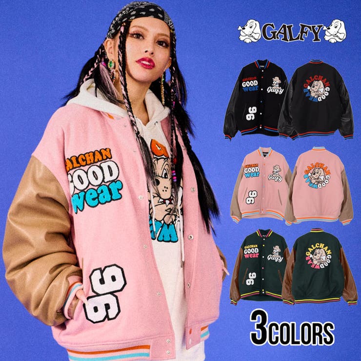 GALFY(ガルフィー) サイズ:XL ×Ecko ×エコー 刺繍デザイン GALFY(ガルフィー) サイズ:XL ×Ecko ×エコー 刺繍デザイン