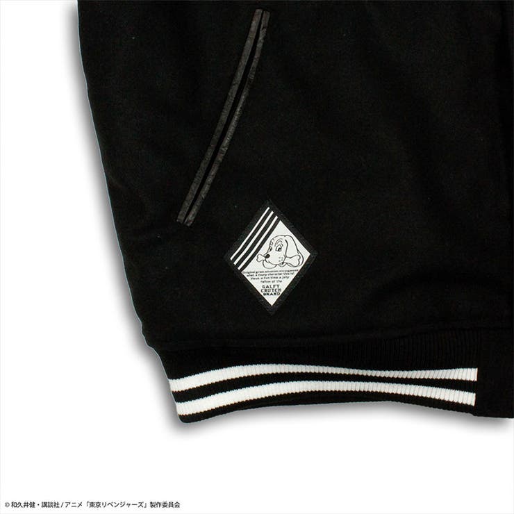 GALFY×東京リベンジャーズ 東京卍會構成員スタジャン GALFY[品番