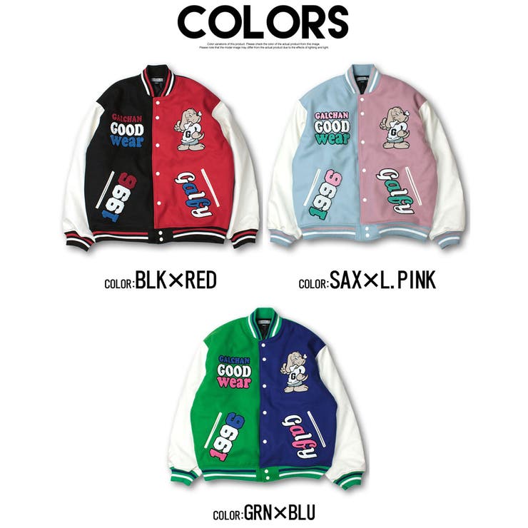 BTS 3rd MUSTER BASEBALL JUMPER スタジャン BTS 3rd MUSTER BASEBALL JUMPER スタジャン