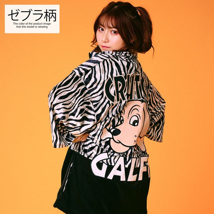 GALFY ガルフィ ガルフィー[品番：SILM0013129]｜SILVER BULLET