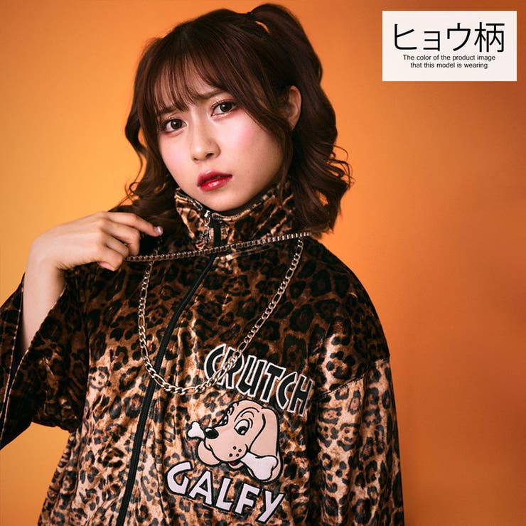 GALFY ガルフィ ガルフィー[品番：SILM0013129]｜SILVER BULLET