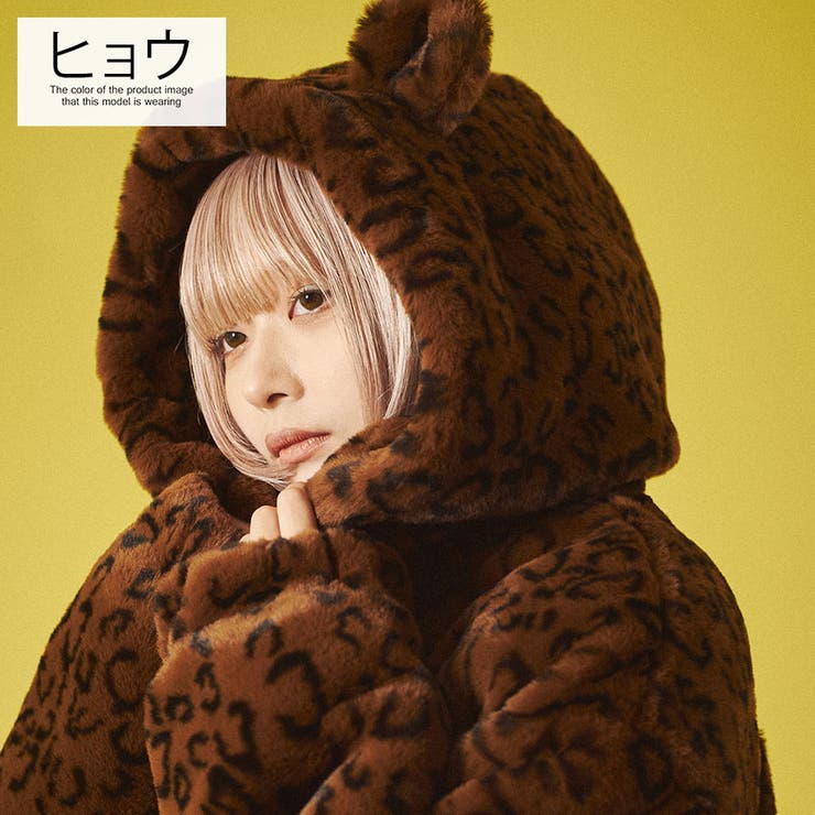 GALFY ブラックジャケット 刺繍付き 大型犬（GALFY ガルフィ