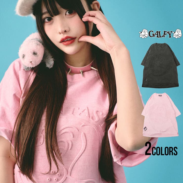 GALFY ガルフィー ガルフィ[品番：SILM0014013]｜SILVER BULLET 