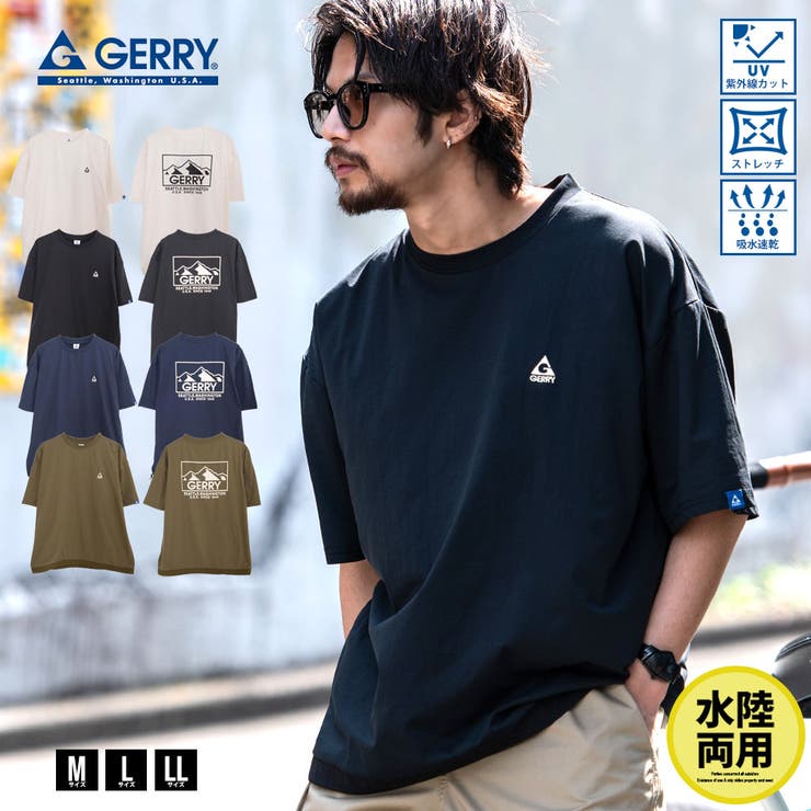 GERRY ジェリー Tシャツ[品番：SILM0014140]｜SILVER BULLET（シルバー