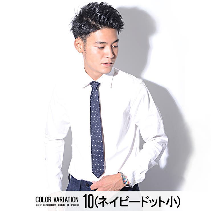 ネクタイ メンズ Garsonwave日本製ネクタイ 品番 Silm Silver Bullet シルバーバレット のメンズファッション 通販 Shoplist ショップリスト