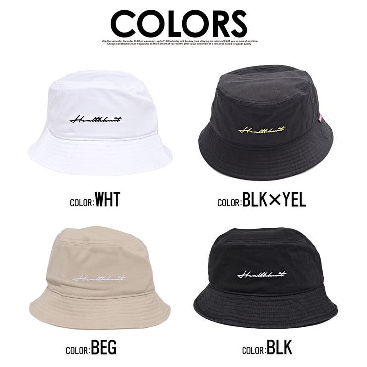 帽子 ハット メンズ | SILVER BULLET | 詳細画像12 