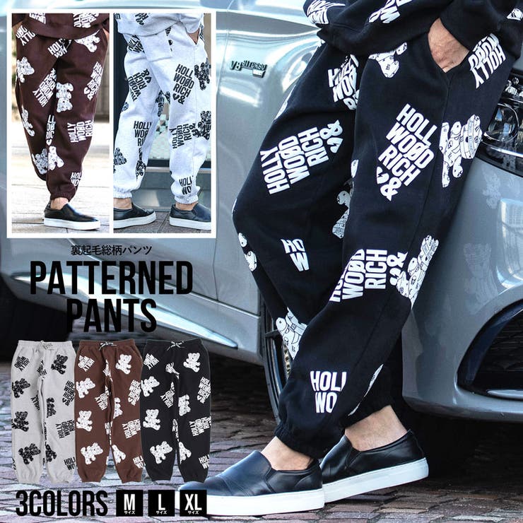 スウェットパンツ メンズ セットアップ可 | SILVER BULLET | 詳細画像1 