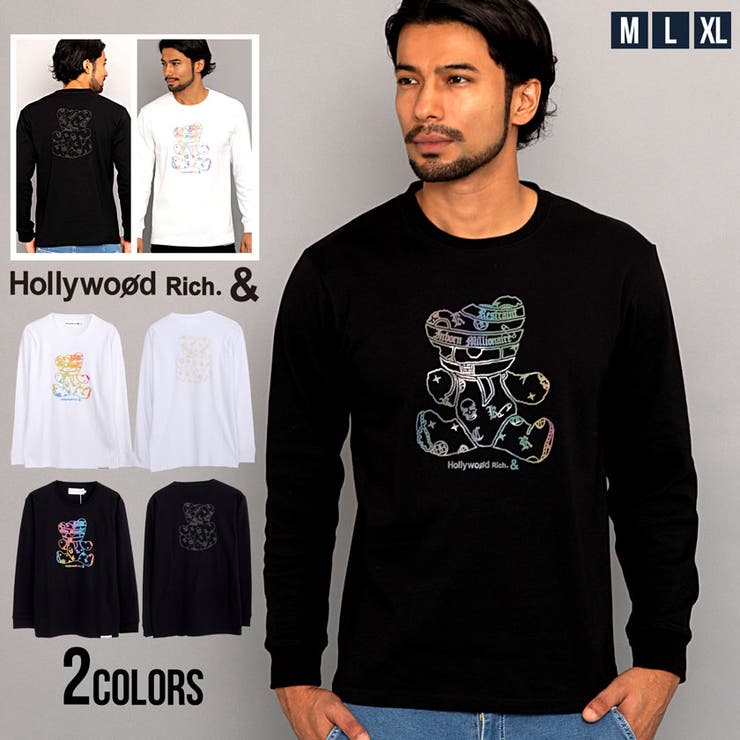 ロンT メンズ Tシャツ | SILVER BULLET | 詳細画像1 