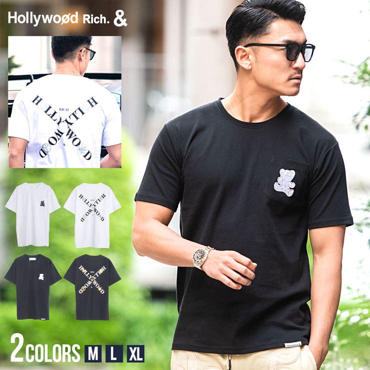 Tシャツ メンズ ブランド 品番 Silm Silver Bullet シルバーバレット のメンズ ファッション通販 Shoplist ショップリスト