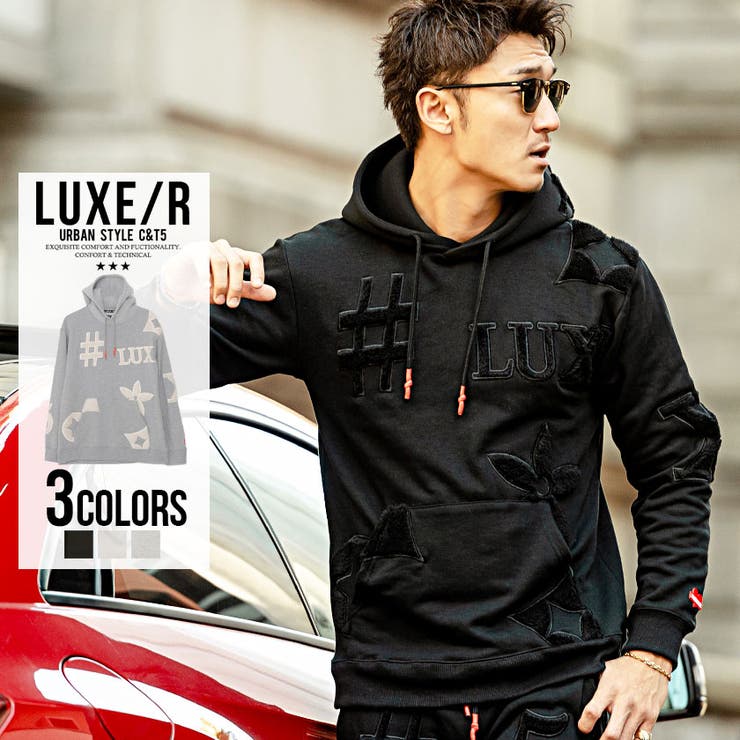 パーカー メンズ ブランド 品番 Silm Silver Bullet シルバーバレット のメンズ ファッション通販 Shoplist ショップリスト パーカー メンズ ブランド 品番 Silm Silver Bullet シルバーバレット のメンズ ファッション通販 Shoplist ショップリスト