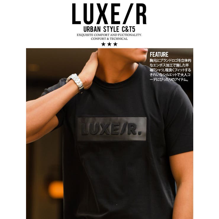 Tシャツ メンズ 半袖 品番 Silm Silver Bullet シルバーバレット のメンズ ファッション通販 Shoplist ショップリスト