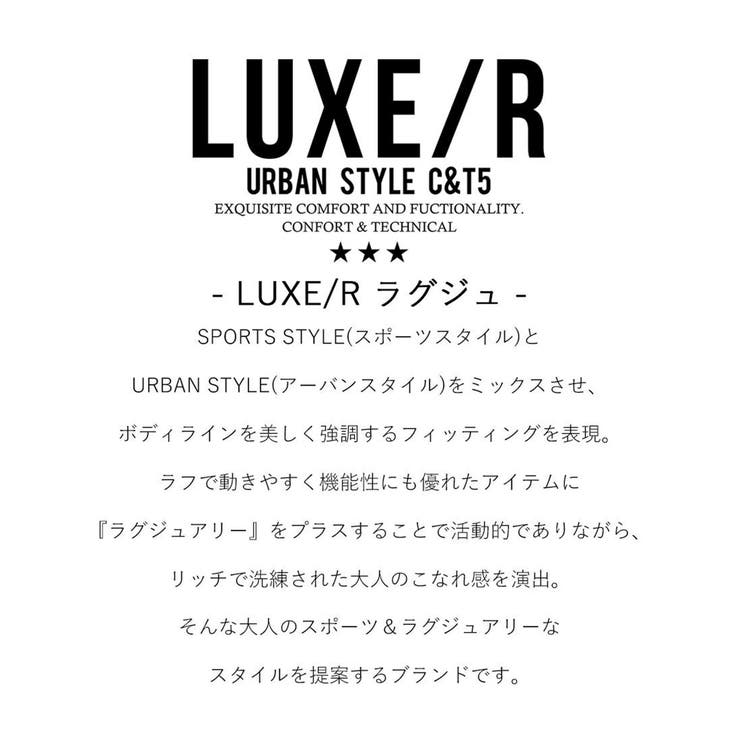 ジョガーパンツ メンズ ブランド | SILVER BULLET | 詳細画像2 