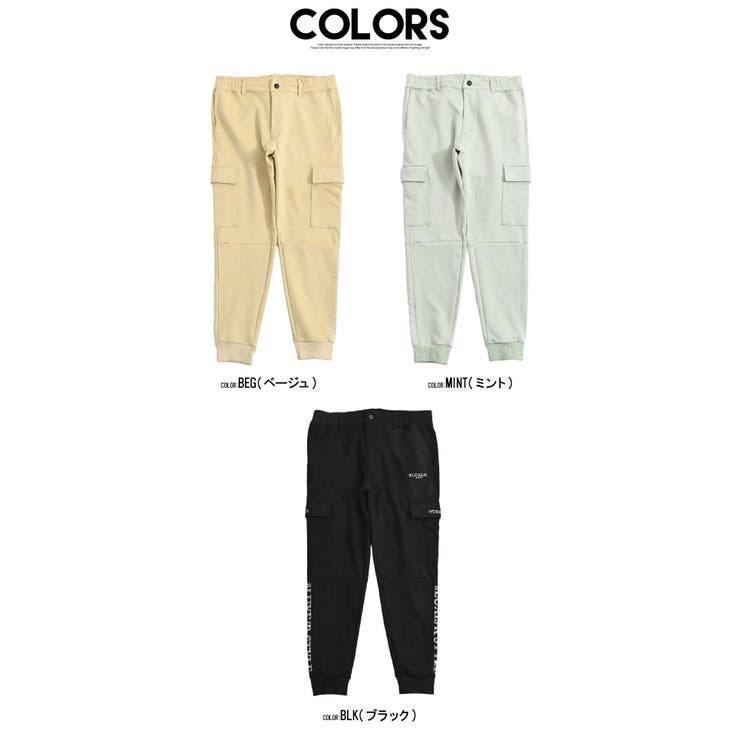 ジョガーパンツ メンズ ブランド | SILVER BULLET | 詳細画像20 