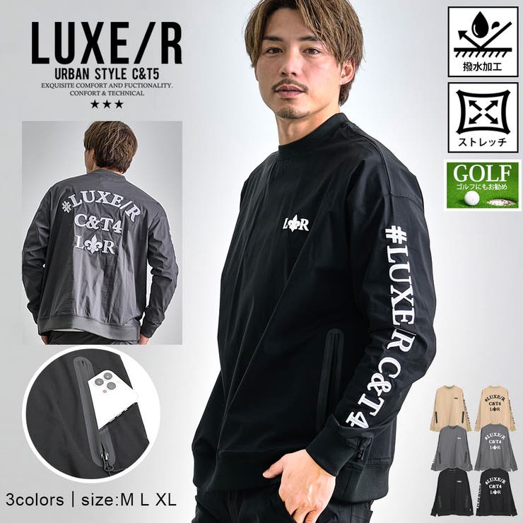 トレーナー メンズ ブランド | SILVER BULLET | 詳細画像1 