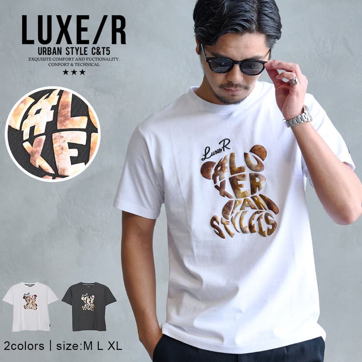 Tシャツ メンズ 半袖 | SILVER BULLET | 詳細画像1 