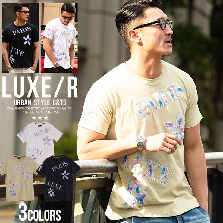 Tシャツ メンズ 半袖 品番 Silm Silver Bullet シルバーバレット のメンズ ファッション通販 Shoplist ショップリスト