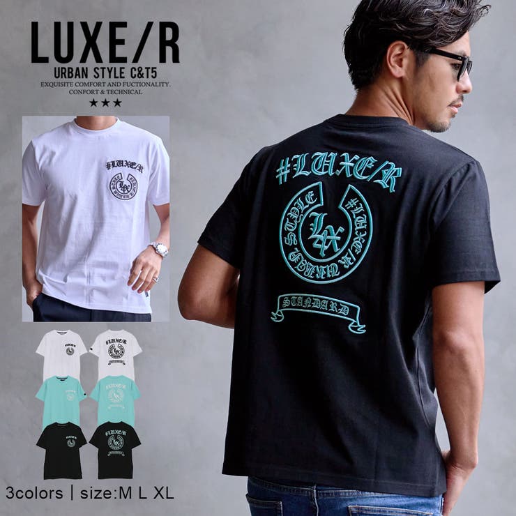 Tシャツ メンズ 半袖 | SILVER BULLET | 詳細画像1 