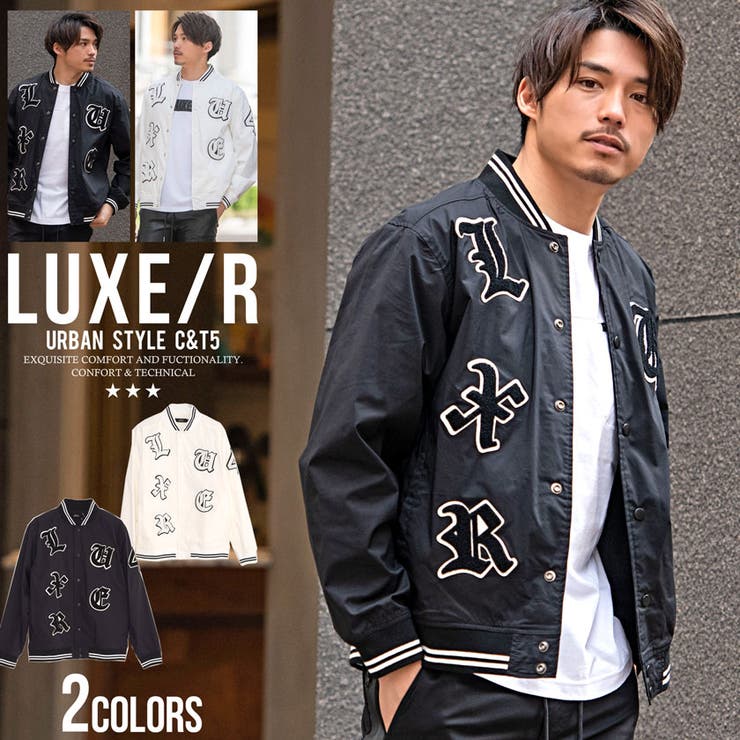 スタジャン メンズ ブランド 品番 Silm Silver Bullet シルバーバレット のメンズファッション 通販 Shoplist ショップリスト