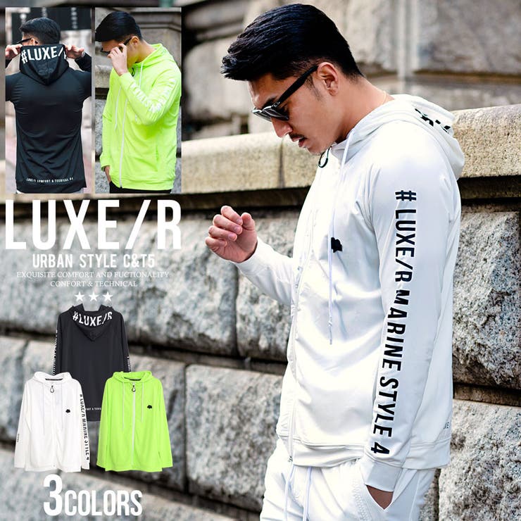 パーカー メンズ ブランド 品番 Silm Silver Bullet シルバーバレット のメンズ ファッション通販 Shoplist ショップリスト